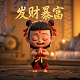 机器人瓦力结构图怎么画好看